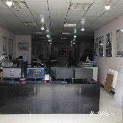 創(chuàng)新圖文廣告軟件開發(fā) 引領(lǐng)數(shù)字營銷新潮流