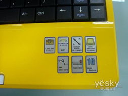 韓系血統(tǒng) 泰迪Teddy i520筆記本圖文賞析 軟件開發(fā)者的理想伴侶