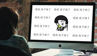 軟件開發(fā)中，有一種桌面叫設(shè)計師的電腦桌面