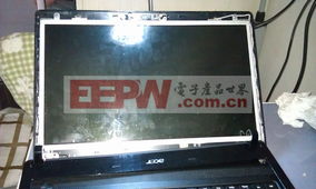 小馬哥詳細圖文教程 將筆記本變身為Pad電腦的圖文設計指南